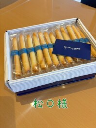 差し入れいただきました♡